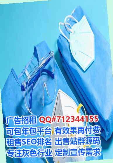 台湾试管婴儿生态环境工作室